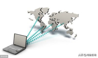 互聯(lián)網信息服務增值電信業(yè)務經營許可證詳解